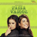 Paisa Vasool (2004) Mp3 Songs